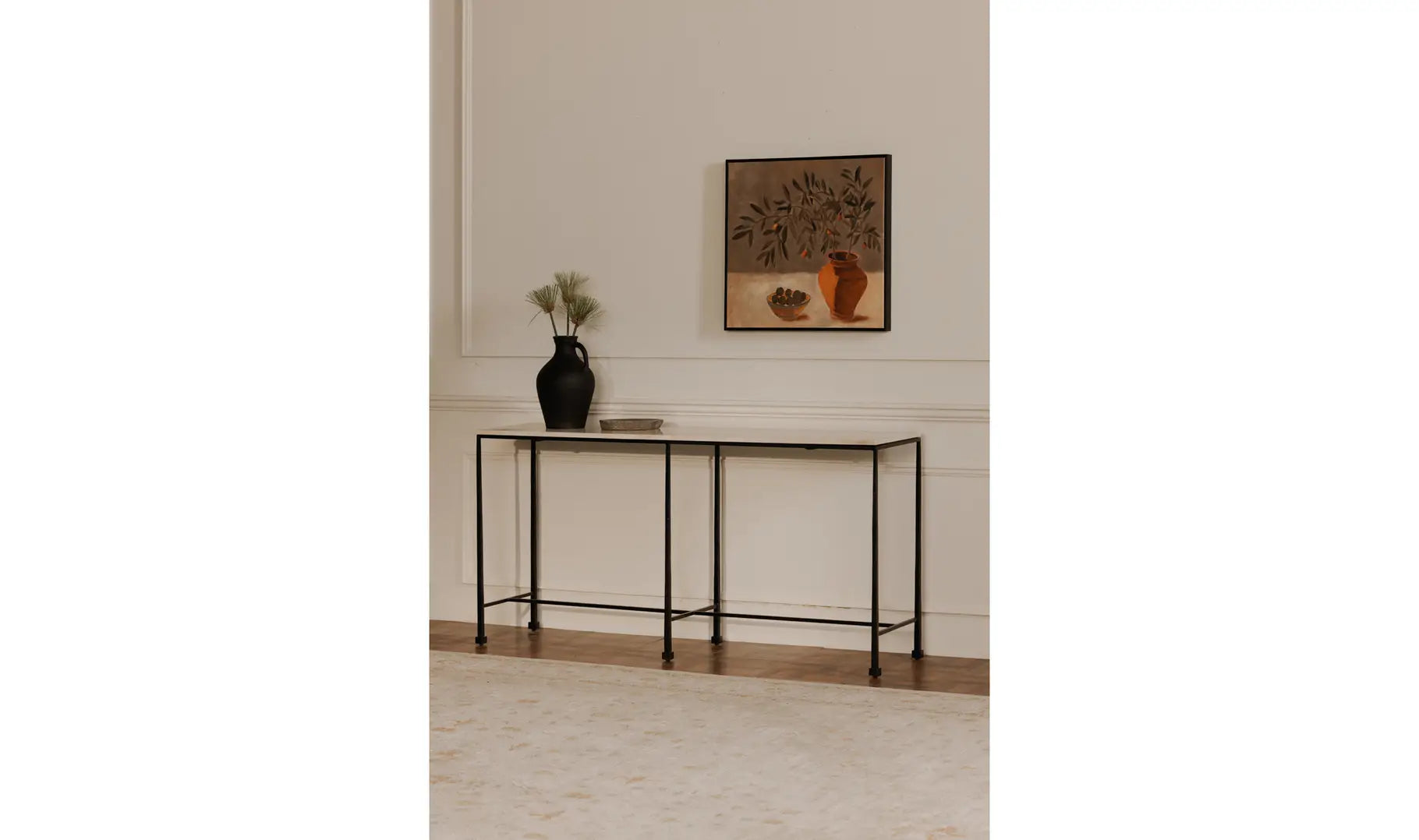Reilly Console Table