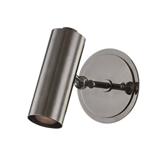 Bushwick One Light Wall Sconce