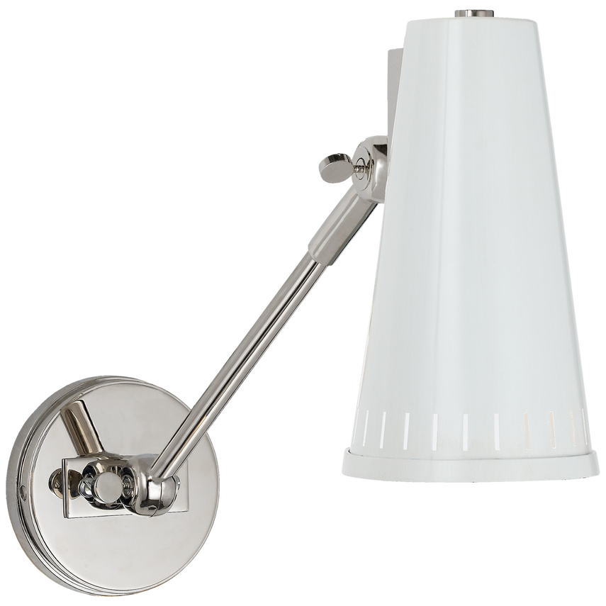Stones Adjustable One Arm Wall Light
