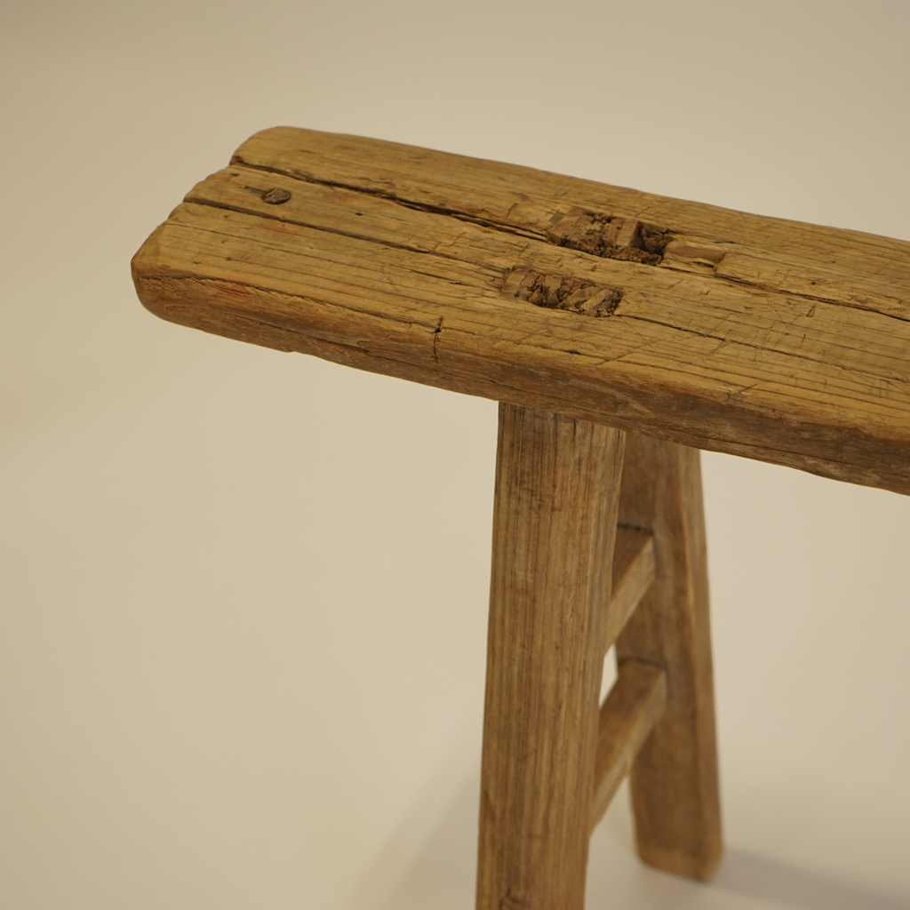 Leo Reclaimed Elmwood Bench
