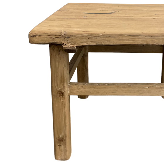 Harley End Table