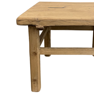 Harley End Table